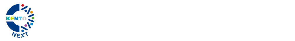 世界モデルとなる自律成長型人材・技術を育む総合健康産業都市拠点 - 共創の場形成支援プログラム（COI-NEXT）