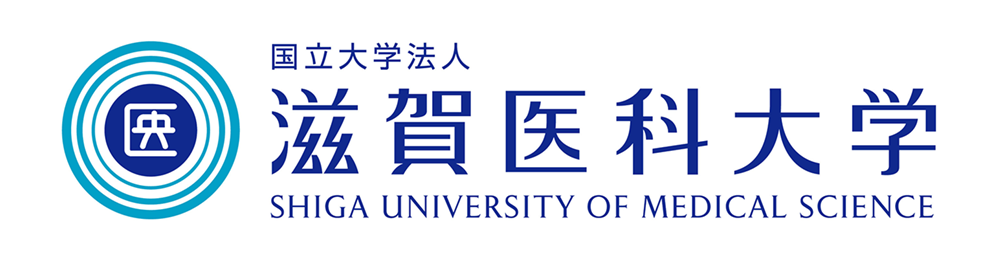 Shiga University of Medical Science