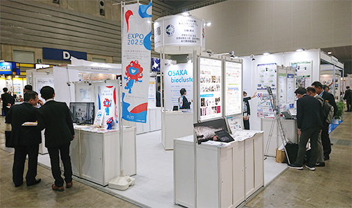 Biojapan