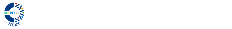 健都イメージングサポート拠点